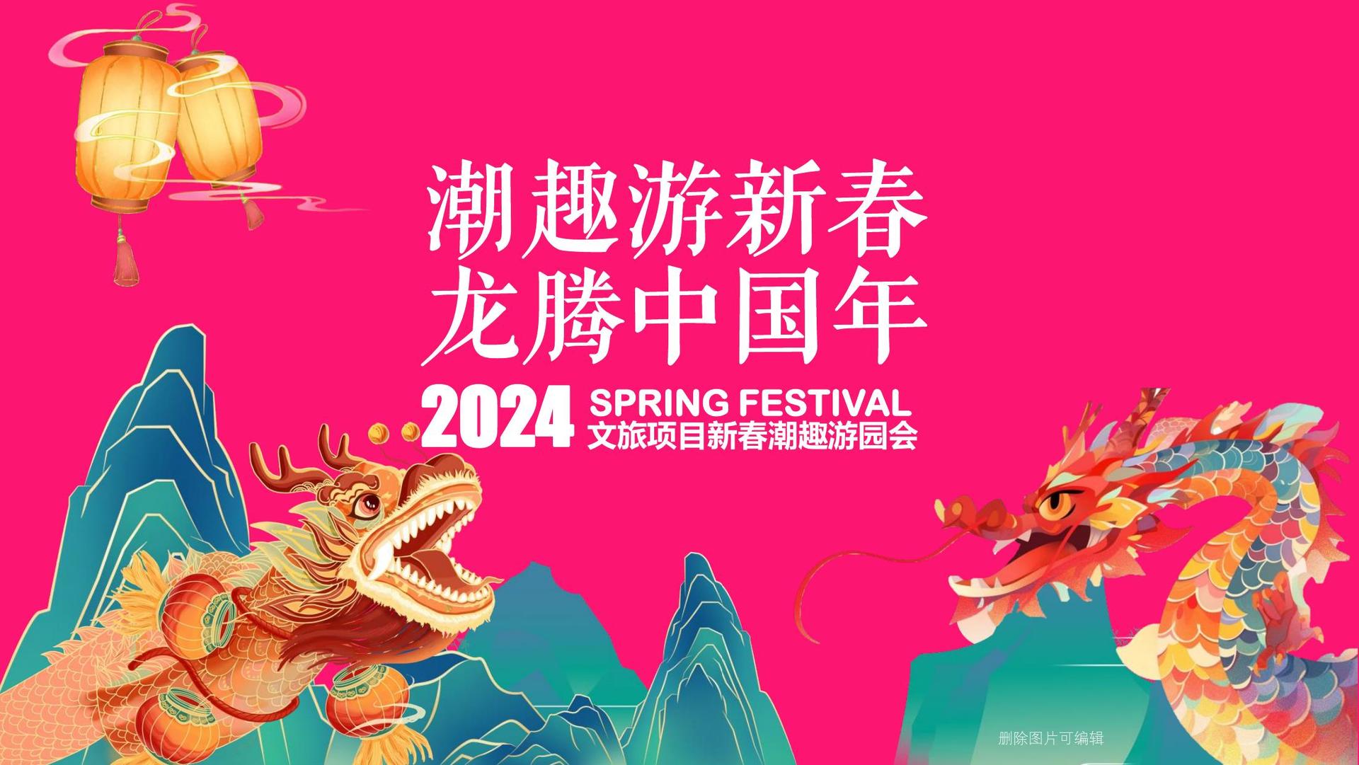 环球中远传媒完成新一轮文化项目储备库建设